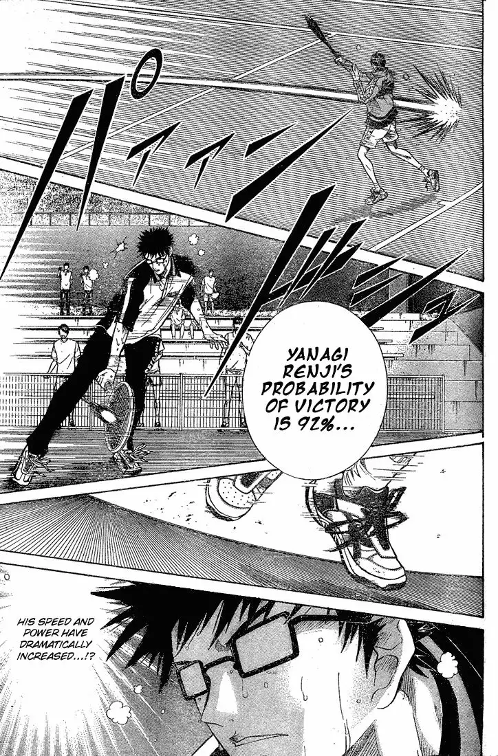 Prince of Tennis Chapter 212 14